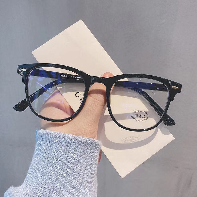Blue light blocking non-prescription glasses
