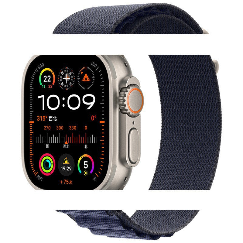 Nylon Watch Strap for Apple Watch