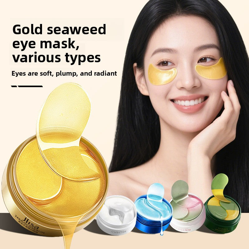 Nursing Crystal Eye Mask Patch