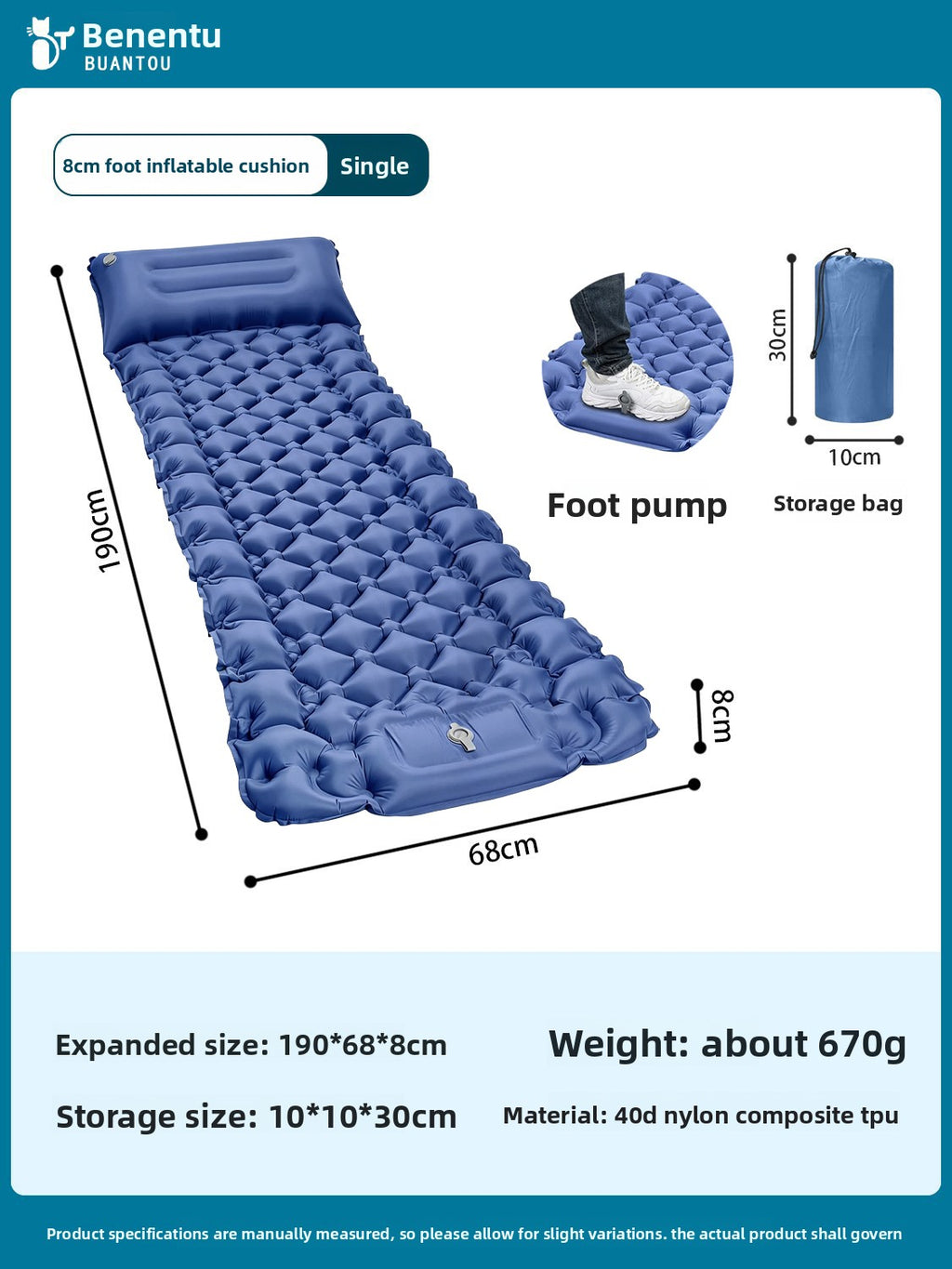 Portable Inflatable Camping Sleeping Mat