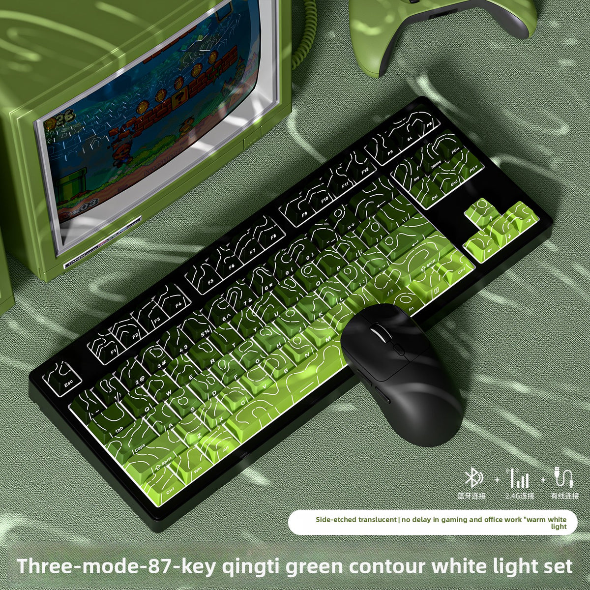 Wireless Mechanical Keyboard with Bluetooth Triple-Mode Connectivity