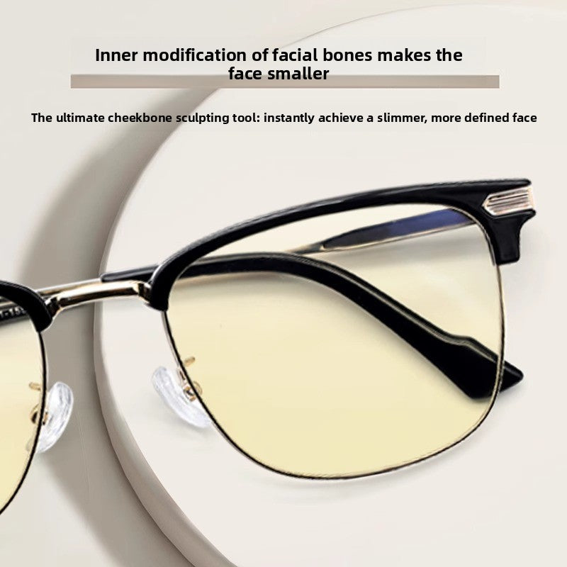 Anti Blue Light Radiation Protection Glasses