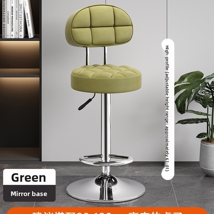Adjustable Height Swivel Bar Stool with Backrest