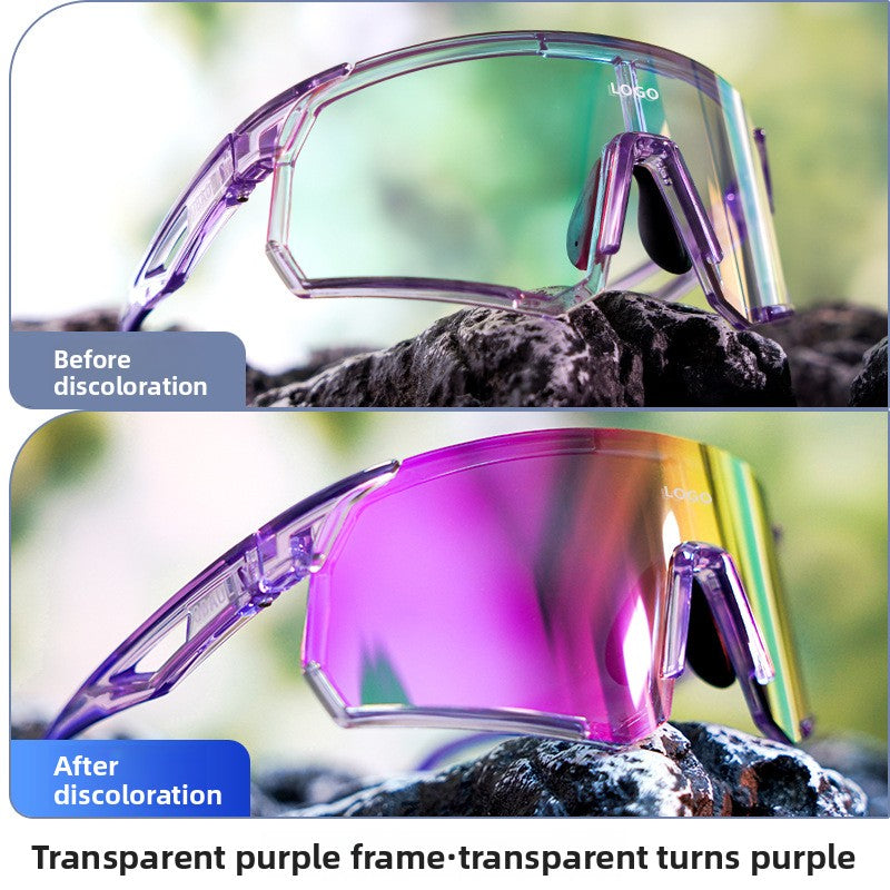 Cycling Sunglasses