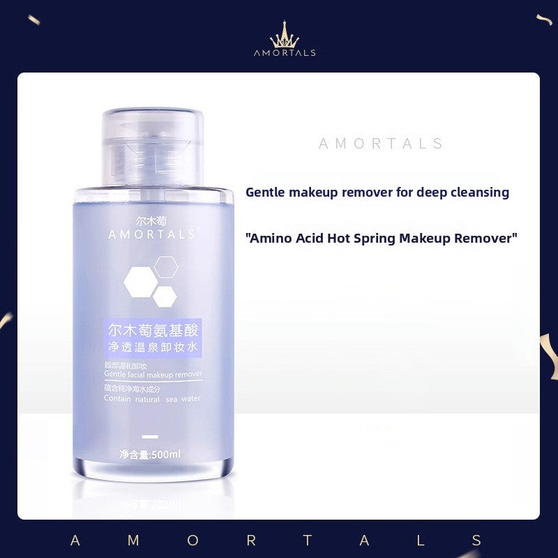 Amino Acid Makeup Remover Water