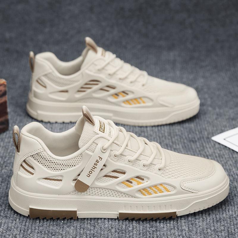 Breathable Mesh Casual Sneakers for Men