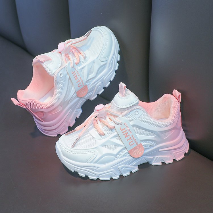 Gradient Color Children Sports Shoes
