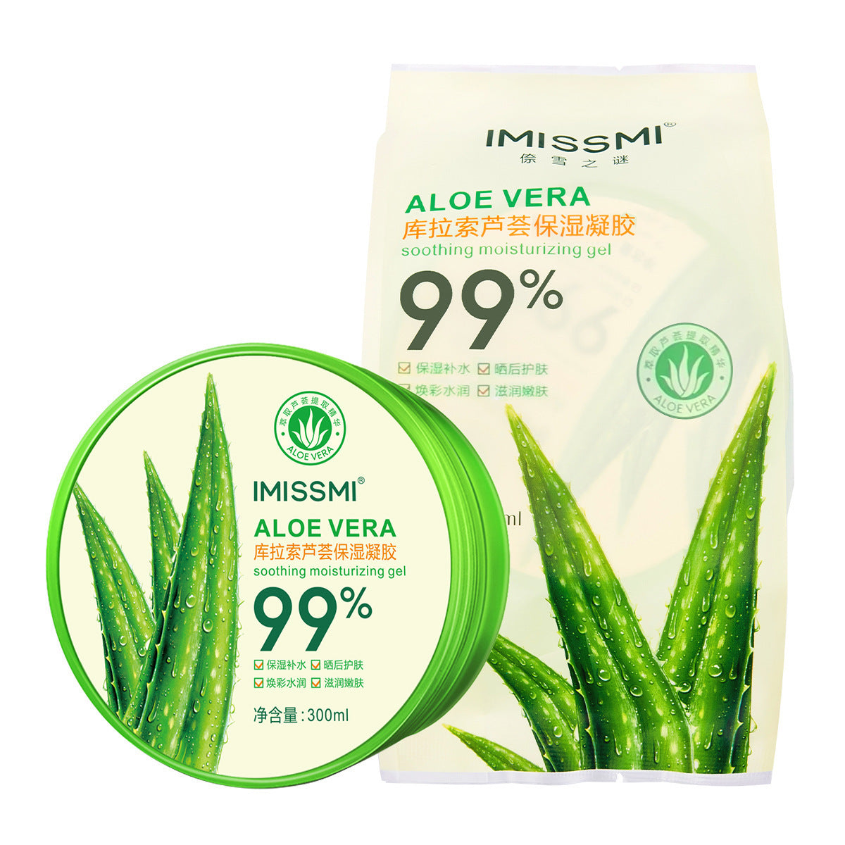 Aloe Vera Soothing Hydrating Face Gel
