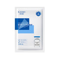 Single-portion facial mask with hyaluronic acid water