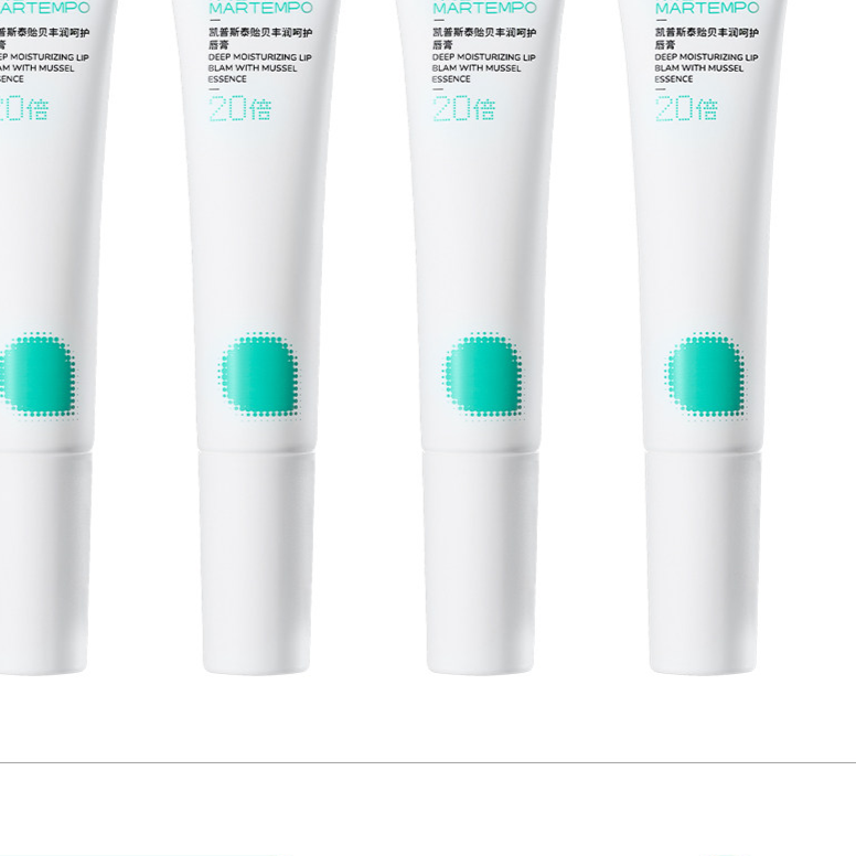 Children's Lip Balm