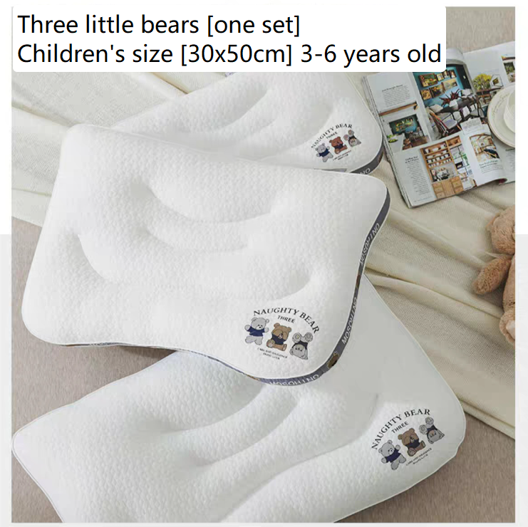 Parent-Kids Pillow Core
