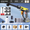 Wireless Lithium Battery Pressure Washer
