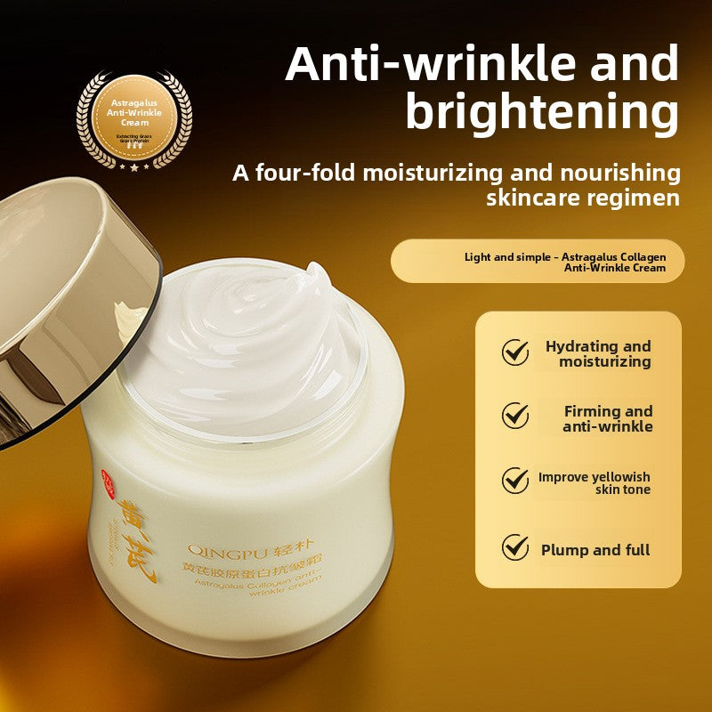 Astragalus Collagen Moisturizing Cream