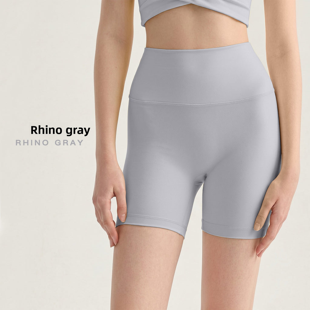 High-Waisted Seamless Yoga Shorts