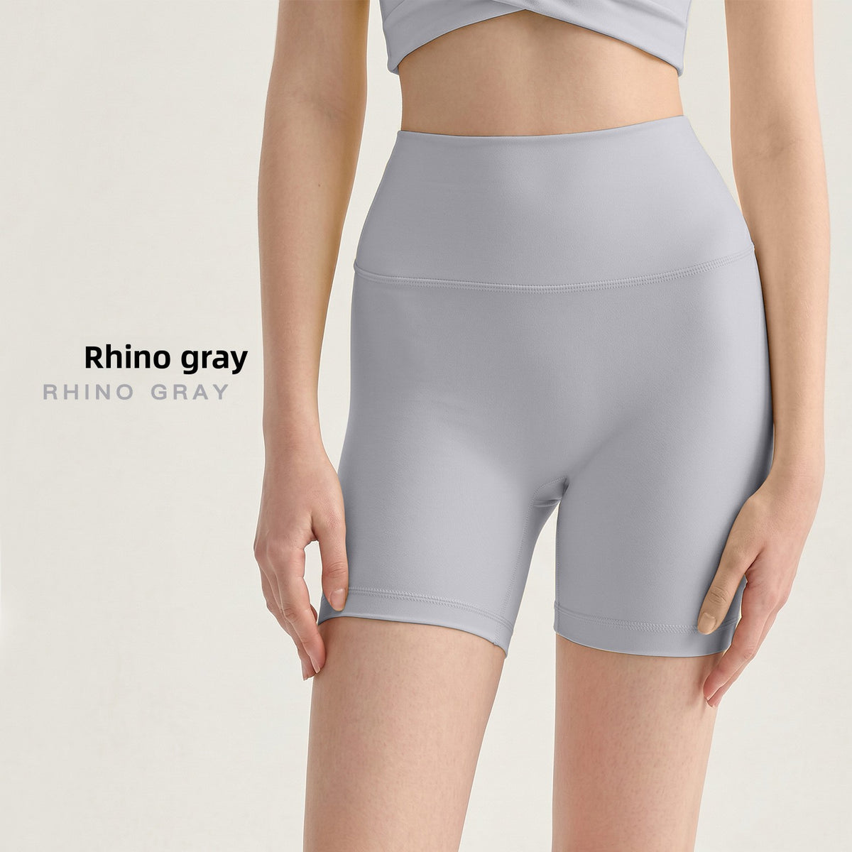 High-Waisted Seamless Yoga Shorts