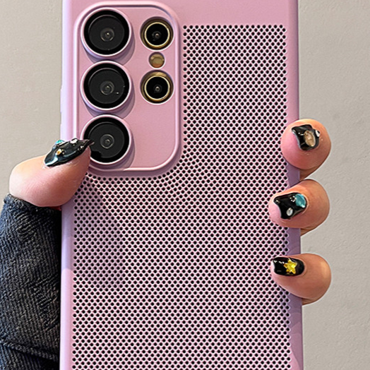 Phone case protection