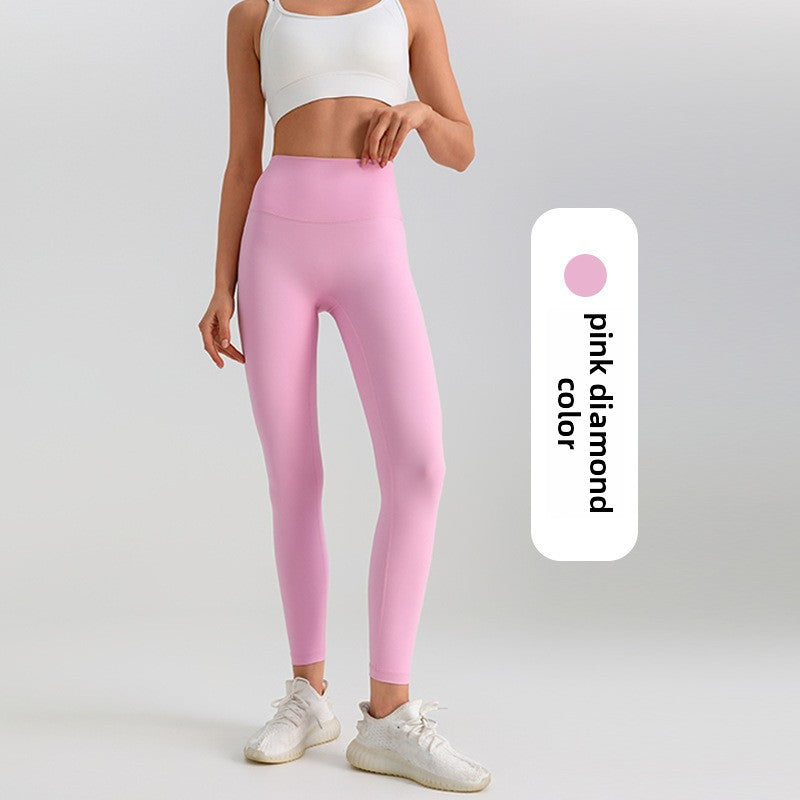Shaping Slim Leggings