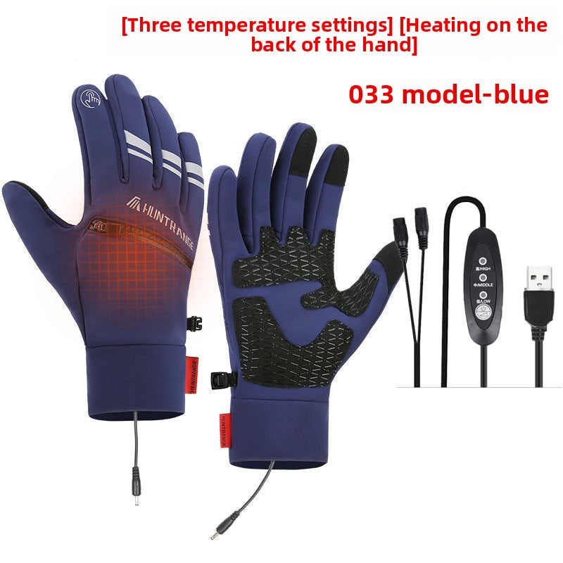USB heated gloves
