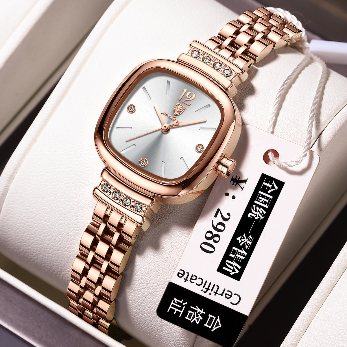 Women's Square Quartz Watch