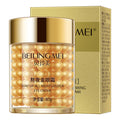 Hydrating and moisturizing eye cream to alleviate dullness and reduce under-eye wrinkles