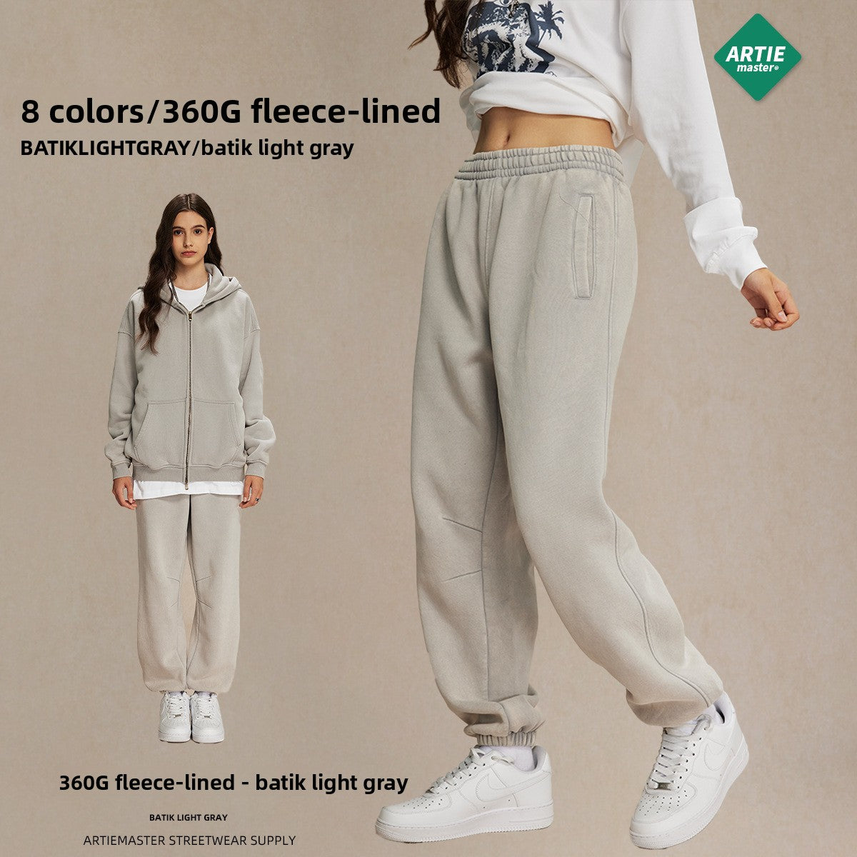Men's garment dyeing distressed and padded double-headed zipper sweatshirt and pants set