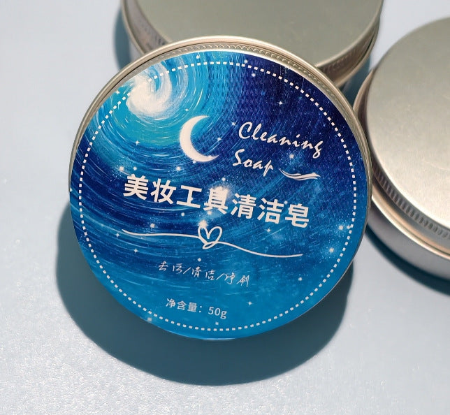 Makeup Brush Cleaning Soap, Silicone Pad