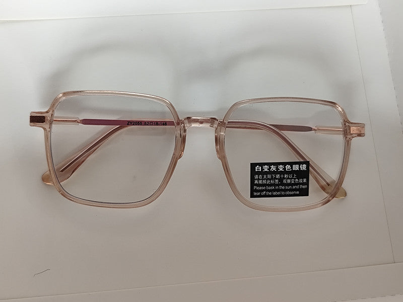 Photochromic Blue Light Blocking Square Glasses