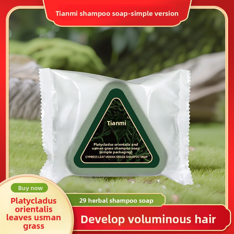 Platycladus Orientalis Usman Shampoo Soap