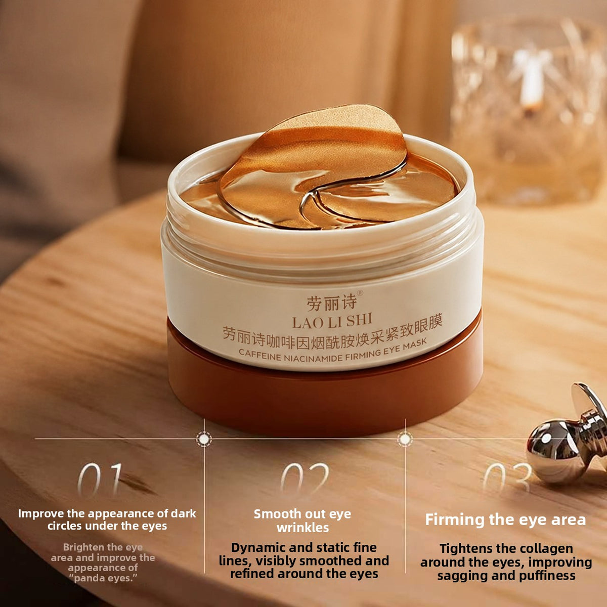 Lauris Caffeine Niacinamide Revitalizing Eye Mask