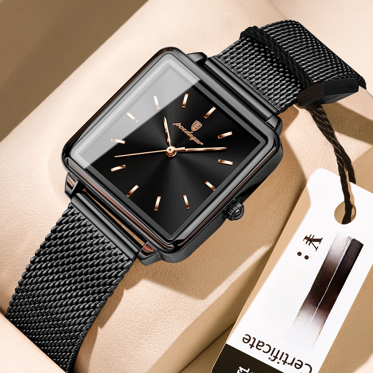 Square Quartz Watch