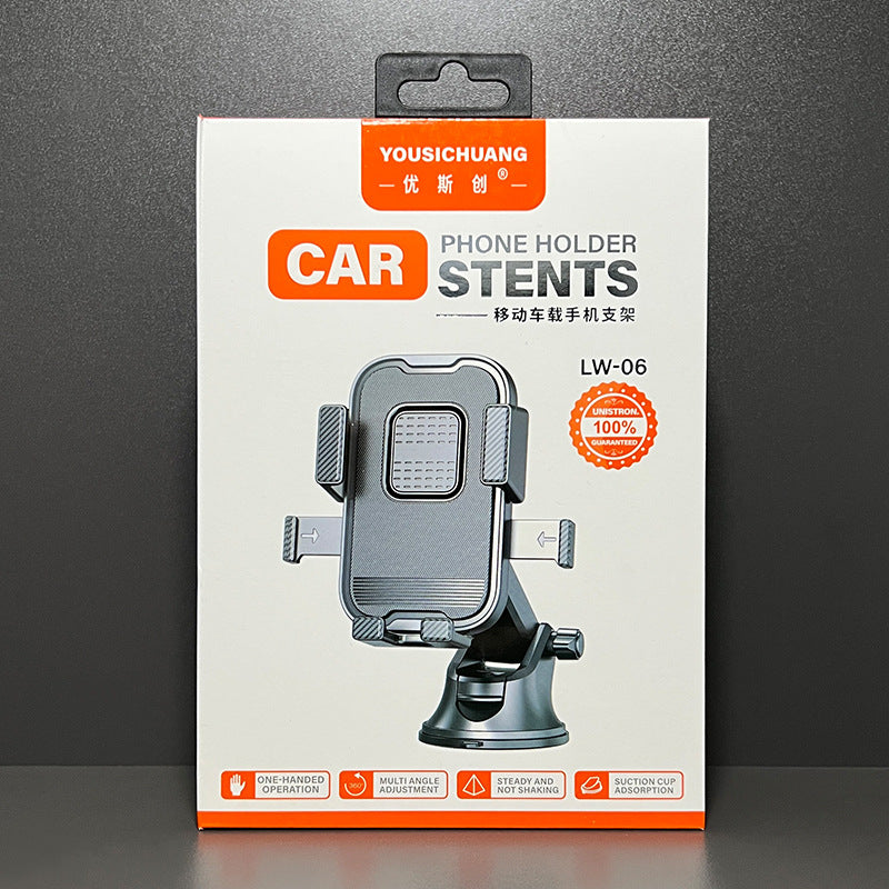 Car Suction Cup Phone Mount Holder