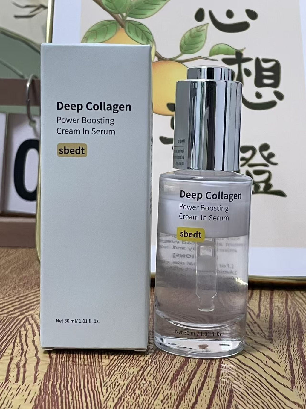 Deep Collagen Peptide Ampoule for Anti-Wrinkle and Brightening Skin