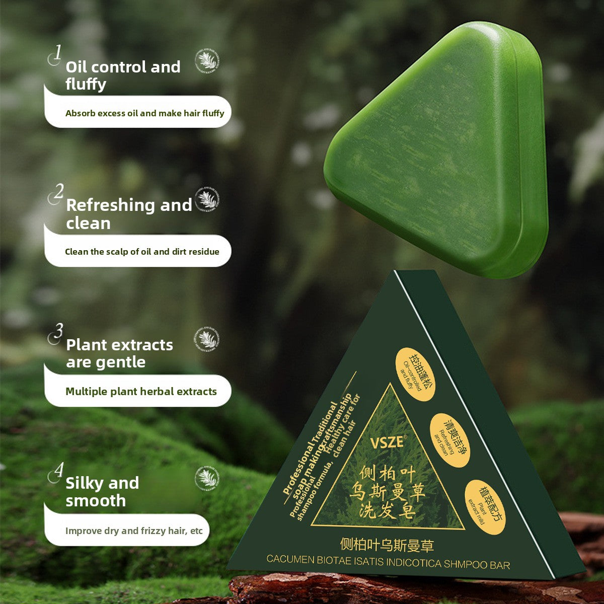 Herbal Shampoo Soap for Oil Control and Cleansing