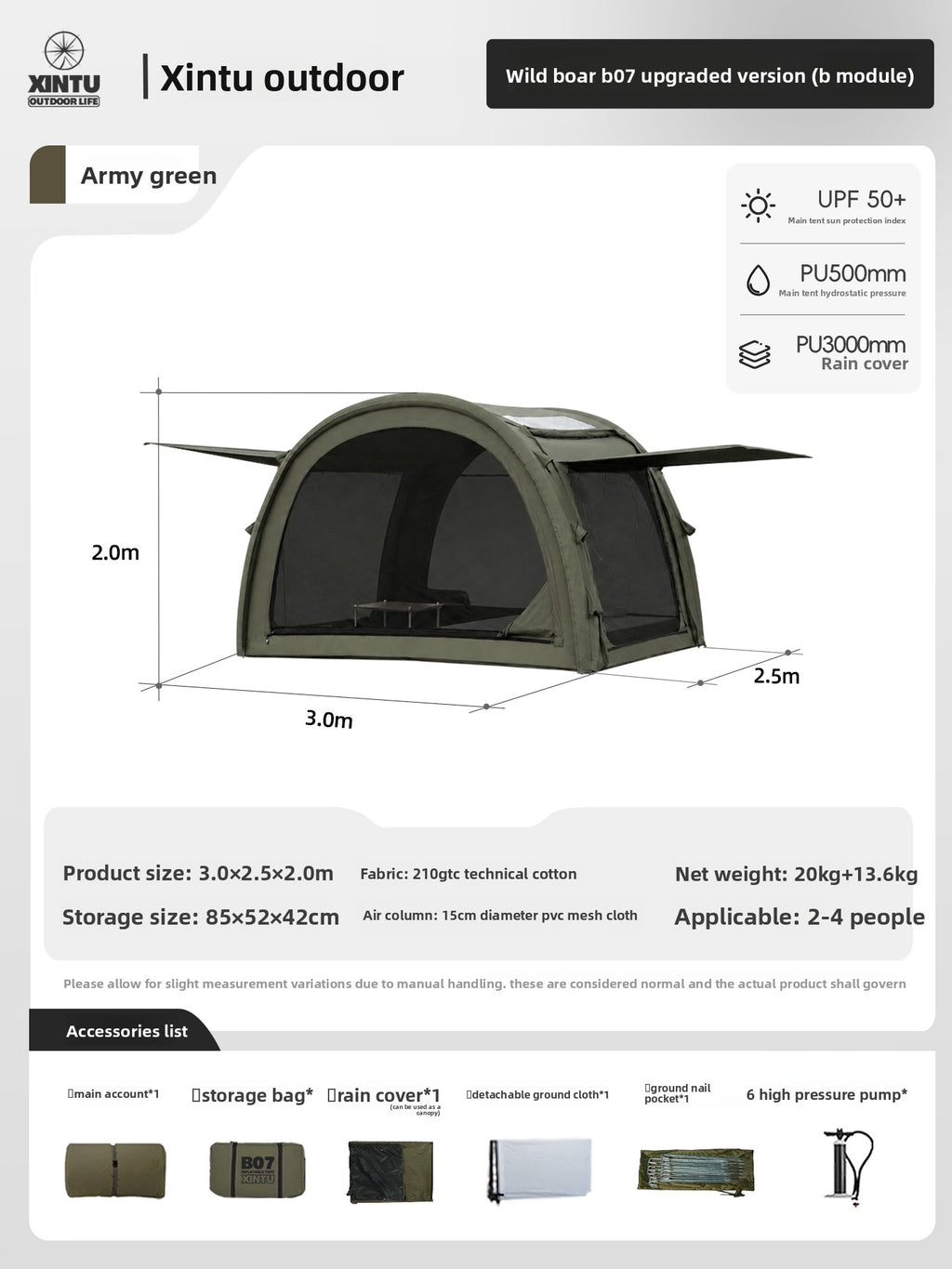 Modular Inflatable Camping Tent