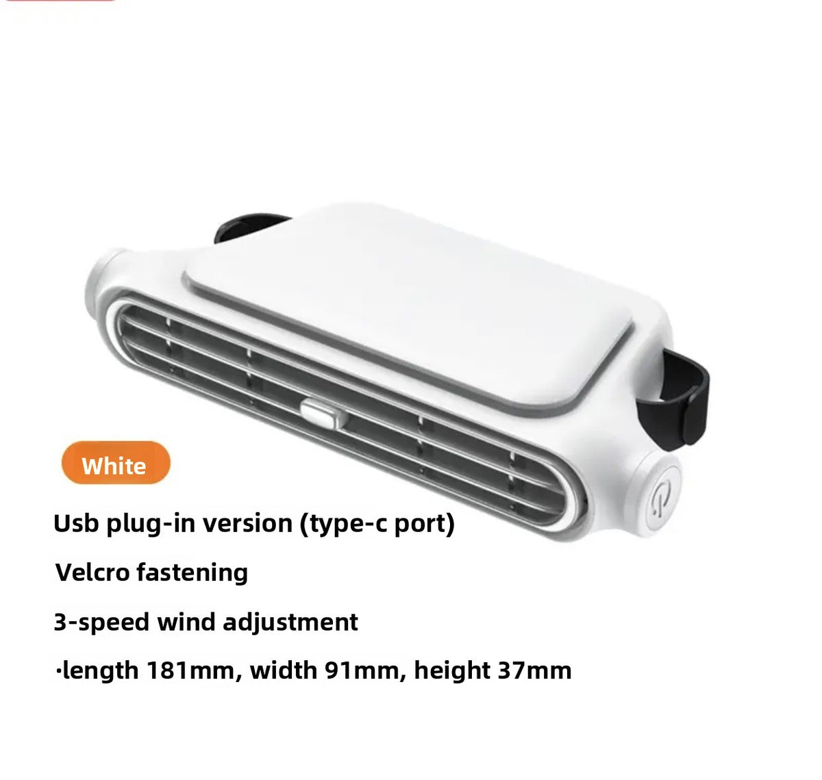 USB Bladeless Car Seat Cooling Fan