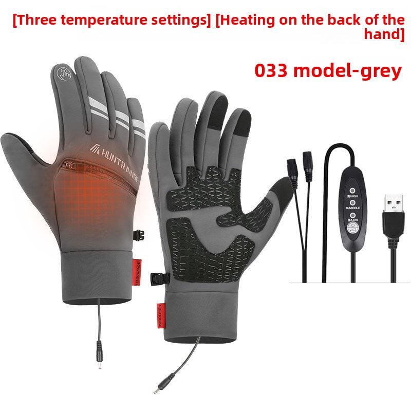 USB heated gloves