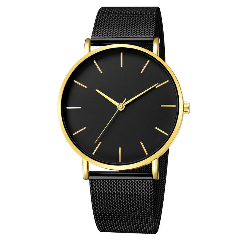 Men's Fashion Minimalist Quartz Wristwatch