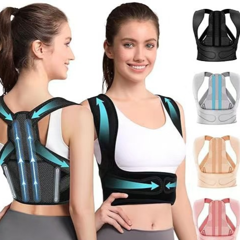 Adjustable Posture Correction Brace