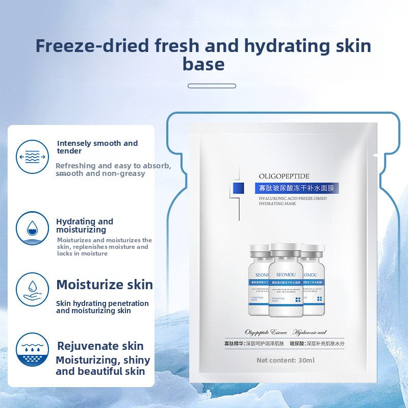 Hyaluronic acid freeze-dried mask