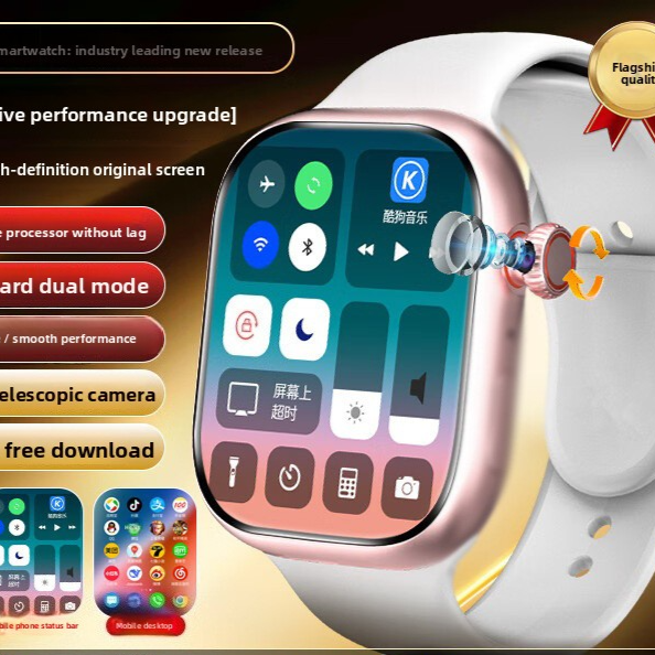 Dual System Smart Watch with Cellular Connectivity