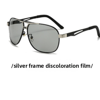 Polarized Driving Sunglasses with UV Protection