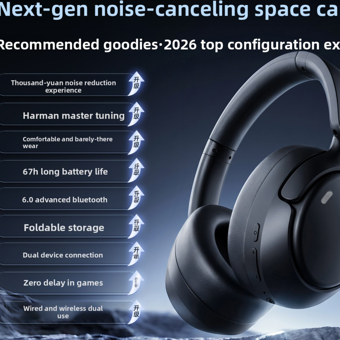 Bluetooth Headphones