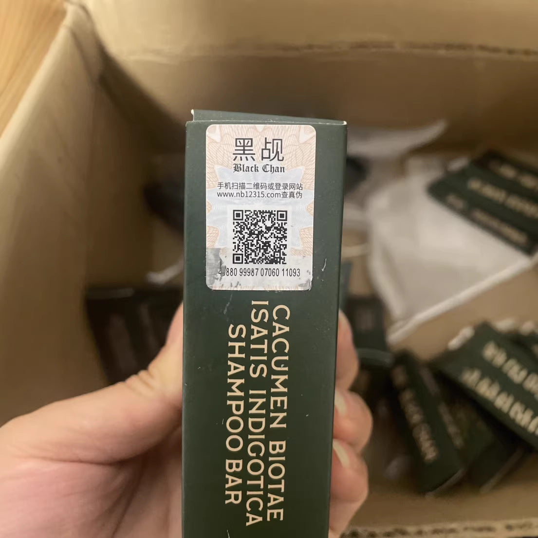 Black Chan Herbal Handmade Shampoo Soap with Usman Grass and Polygonum Multiflorum