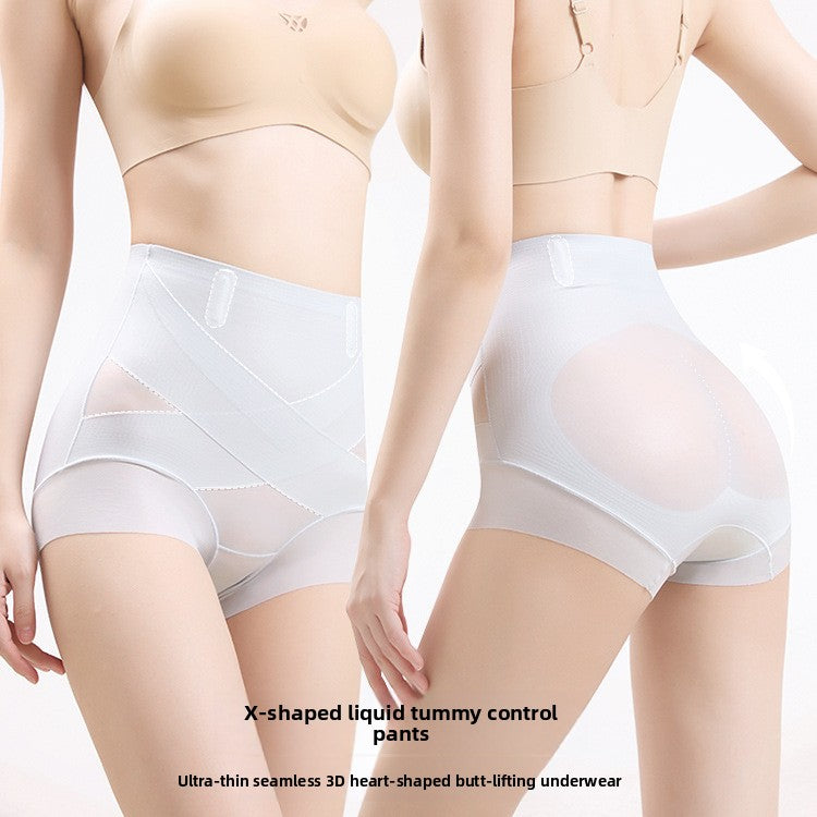 Postpartum High Waisted Tummy Control Shapewear Shorts