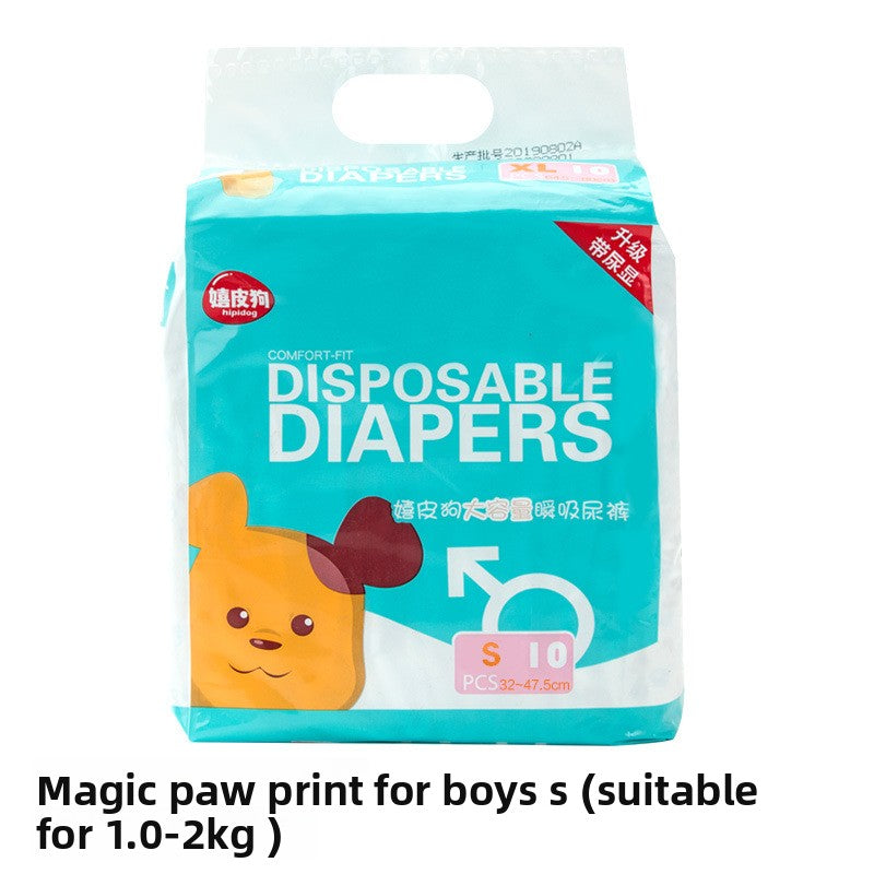 Pet Dog Diapers Physiological Pants