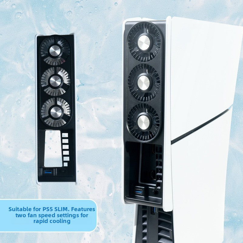 PS5 Console Rear Cooling Fan