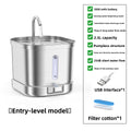 Smart Pet Water Dispenser, Wireless, Non-Electric, Automatic Water Flow, Cat Water Feeder