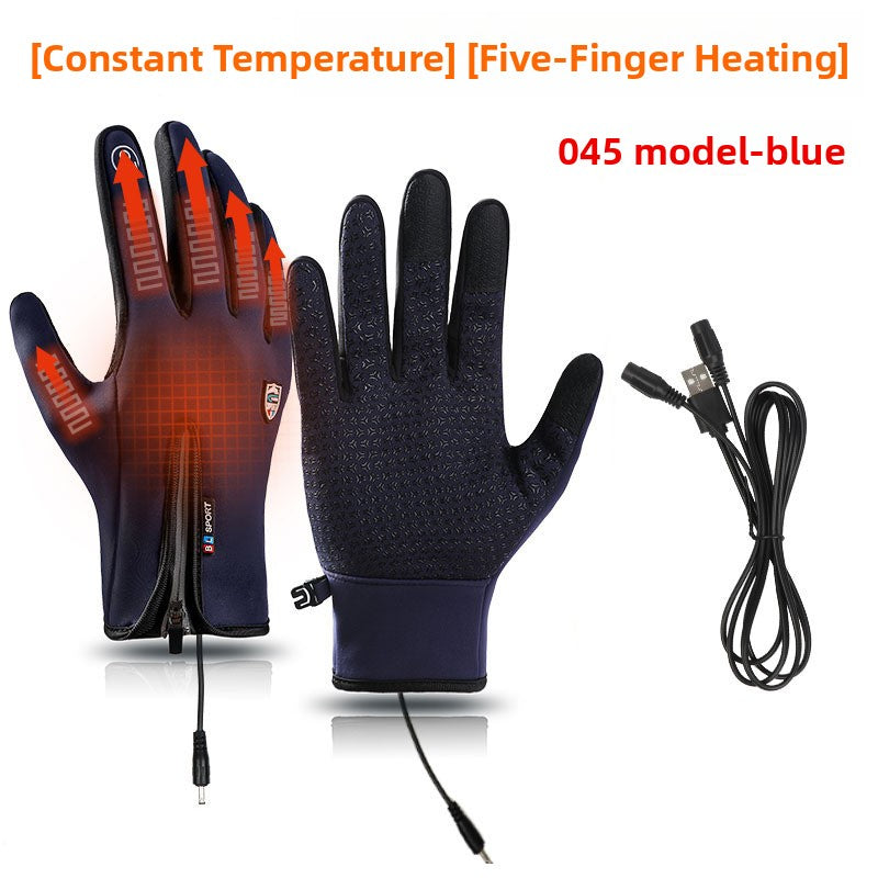 USB heated gloves