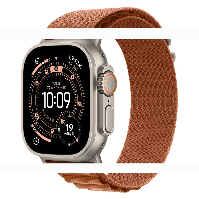 Nylon Watch Strap for Apple Watch