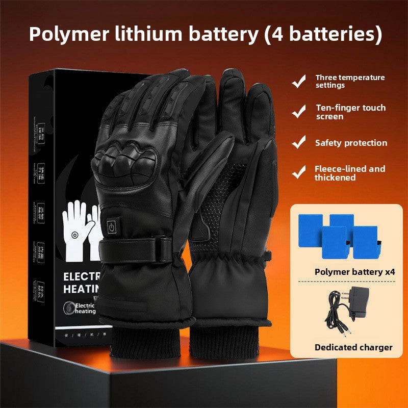 Rechargeable 7.4V Electric Heated Gloves Windproof Thermal Cycling Skiing Winter Outdoor Sport Gloves